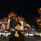 嘉豪